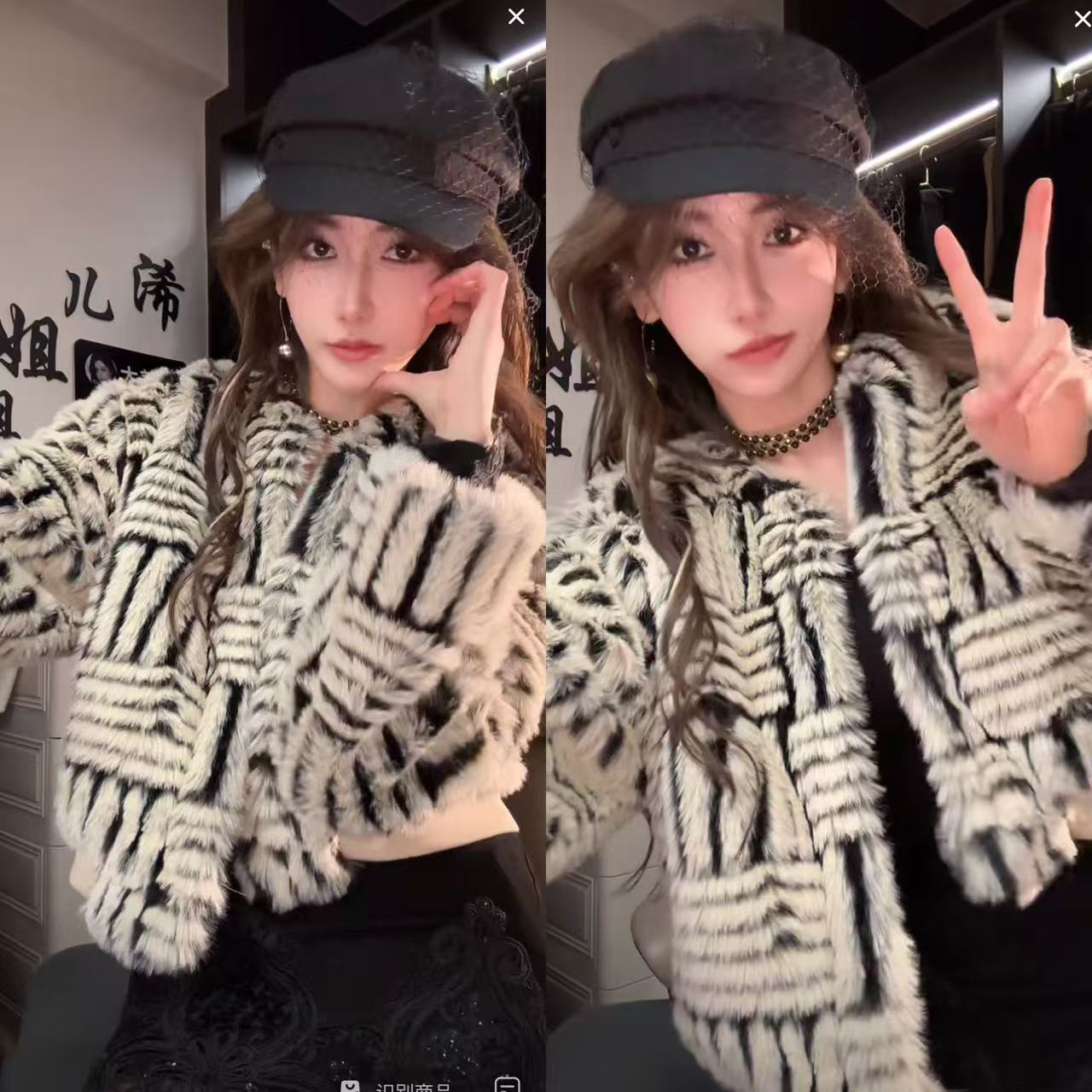 （浠儿家）小香风毛绒外套新款高级感加厚毛毛上衣设计感小众