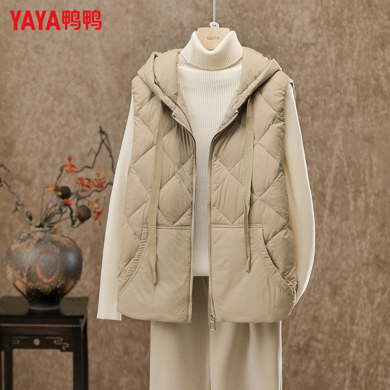 鸭鸭2026新款轻薄羽绒马甲冬保暖小个子时尚修身显瘦款百搭外套