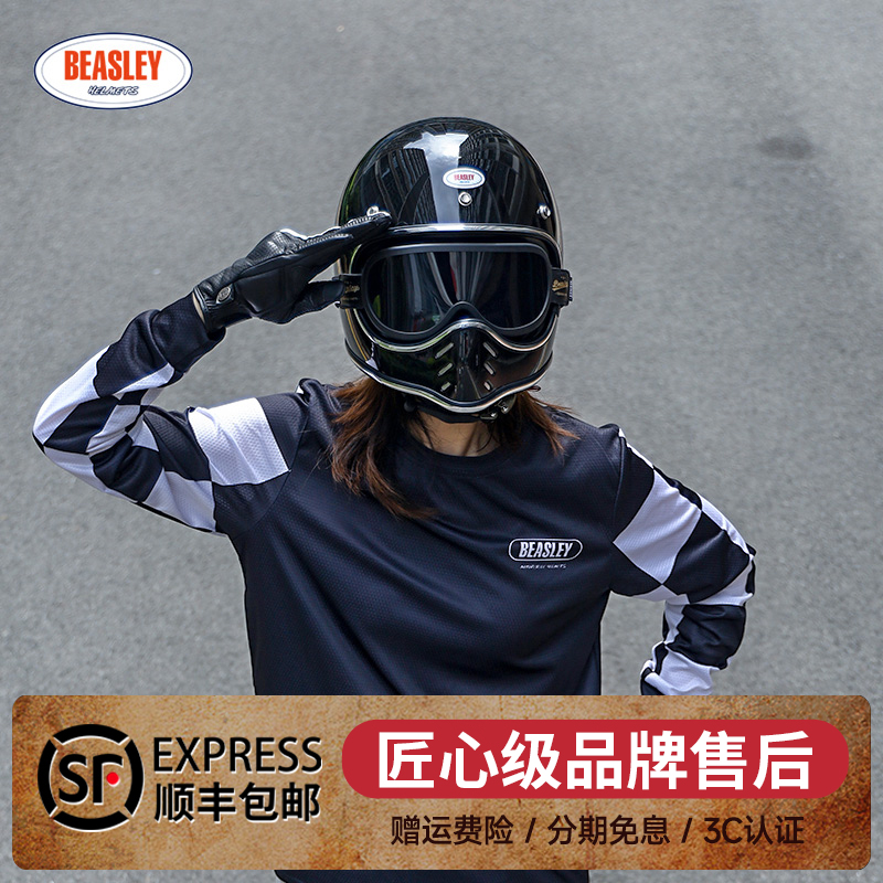 BEASLEY HELMETS比斯力复古摩托车头盔男小盔体全盔女冬季山地盔