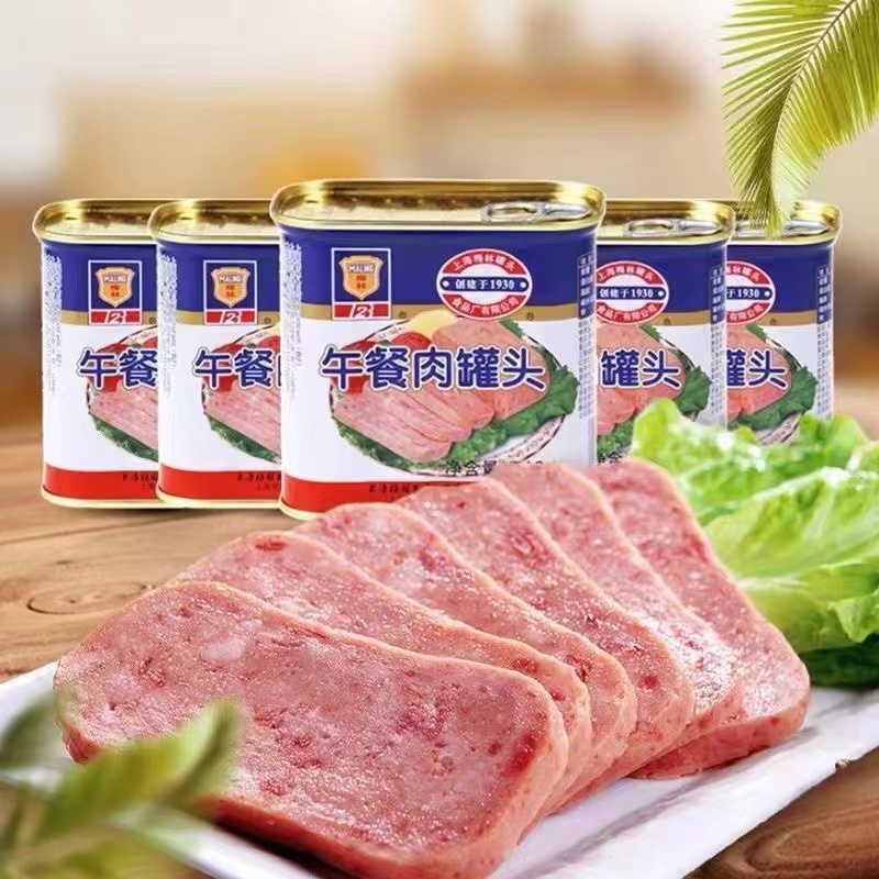 上海梅林午餐肉罐头(新老包装随机发) 340g*3/6/24罐