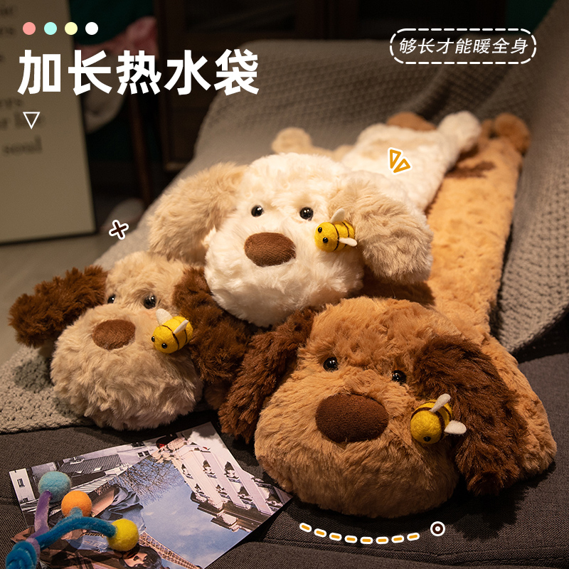 长条注水热水袋冬季暖床被窝专用神器加长款热敷特大号热水袋