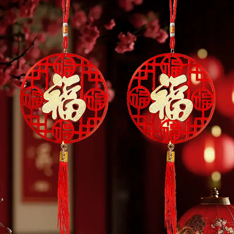【到手两个】2026年新款五福亚克力挂件新年装饰挂饰中式门挂客厅
