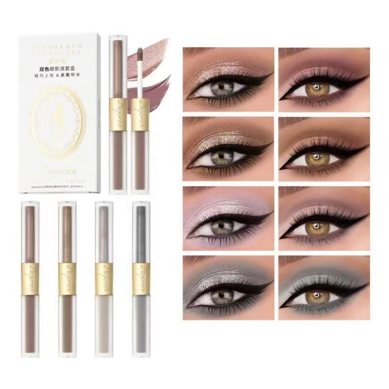 戴欧染4种颜色双眼影