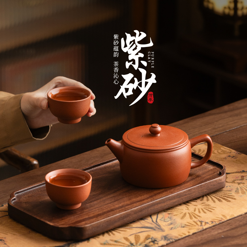 慢茶道紫砂茶壶手工橘皮朱泥汉瓦壶可提转中式家用凤鸣壶大容量