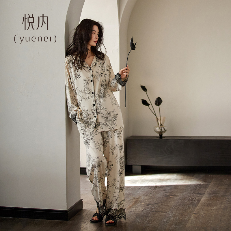 悦内睡衣女士春秋季秋天纯棉长袖长裤家居服花卉休闲宽松大码套装