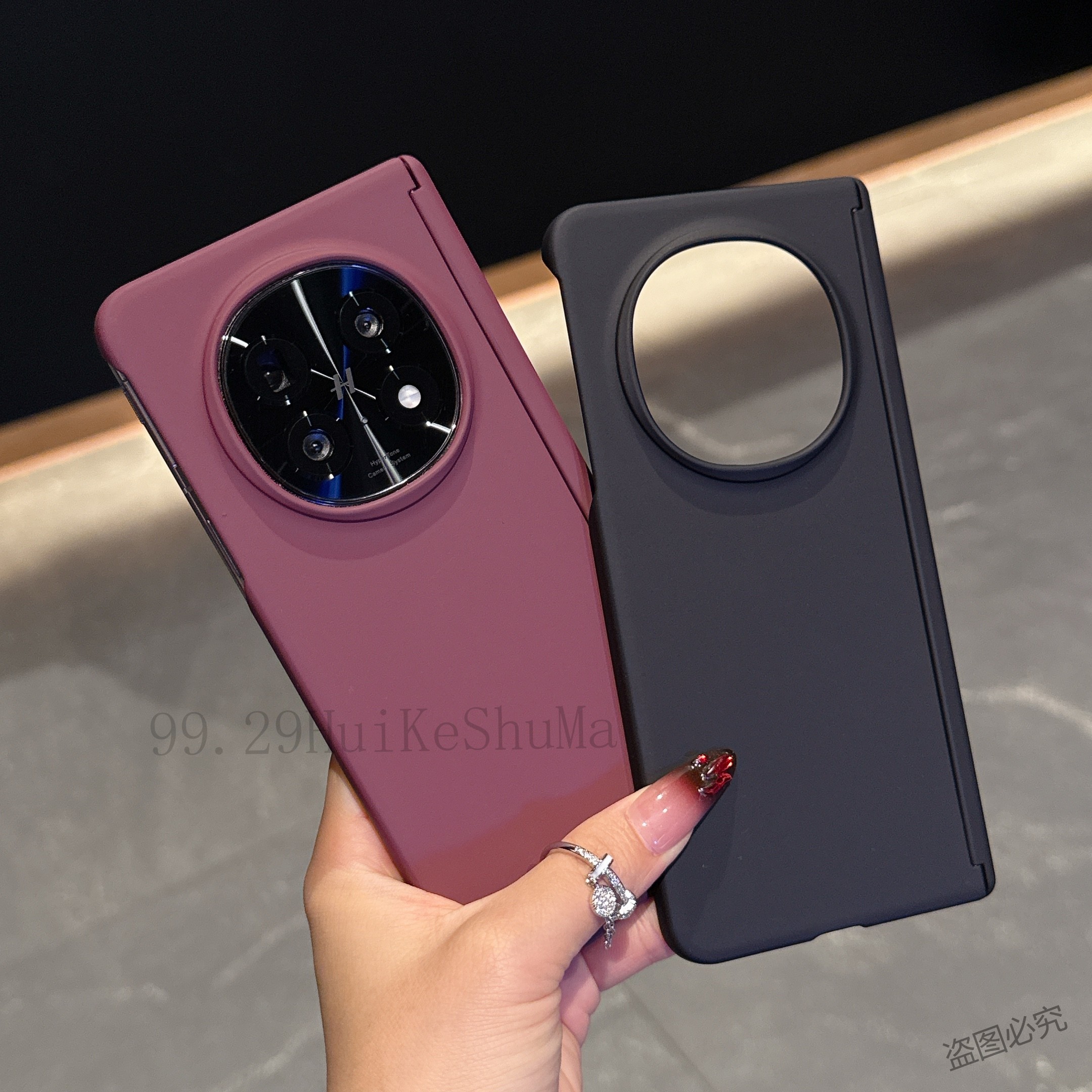 简约纯色肤感适用OPPOFindN5手机壳中轴保护折叠屏findn3网红高档