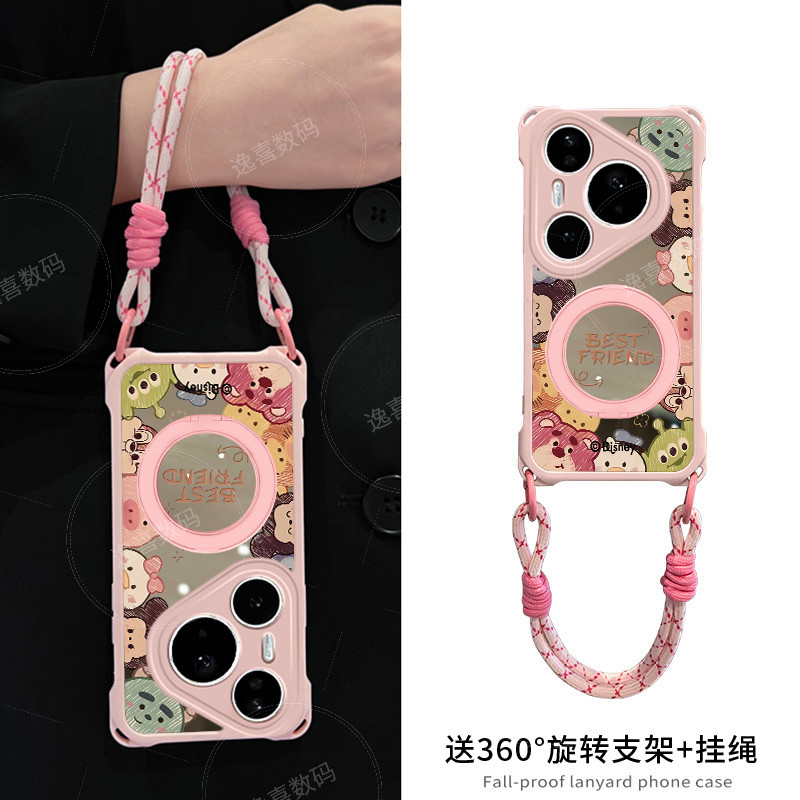 适用华为pura70手机壳带挂绳斜挎pura80pro四角防摔ultra硅胶外壳