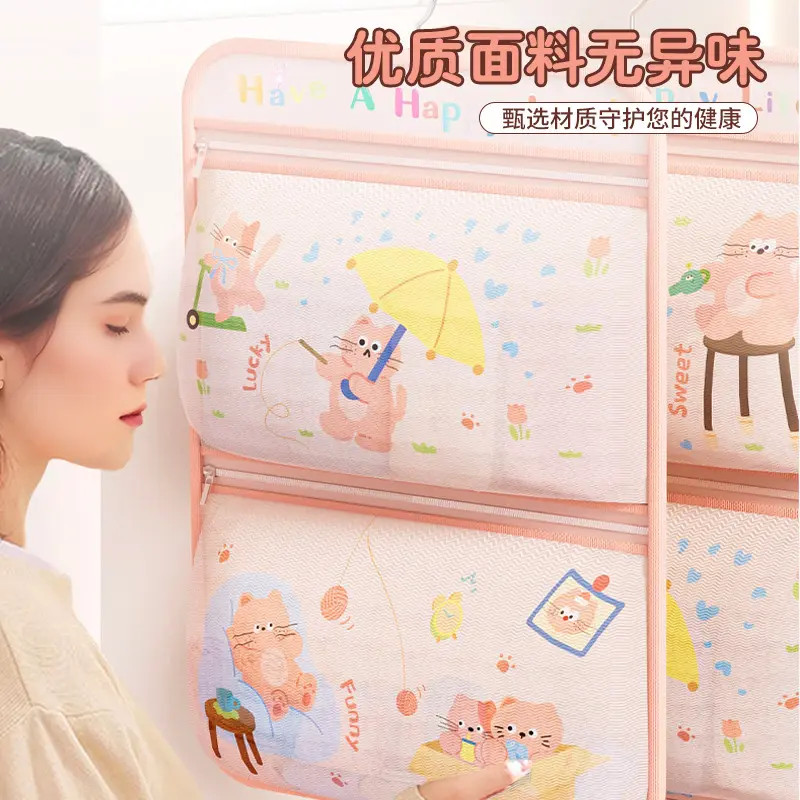 悬挂袜子收纳收纳袋宿舍衣柜内衣内裤神器置物整理网兜墙上挂袋