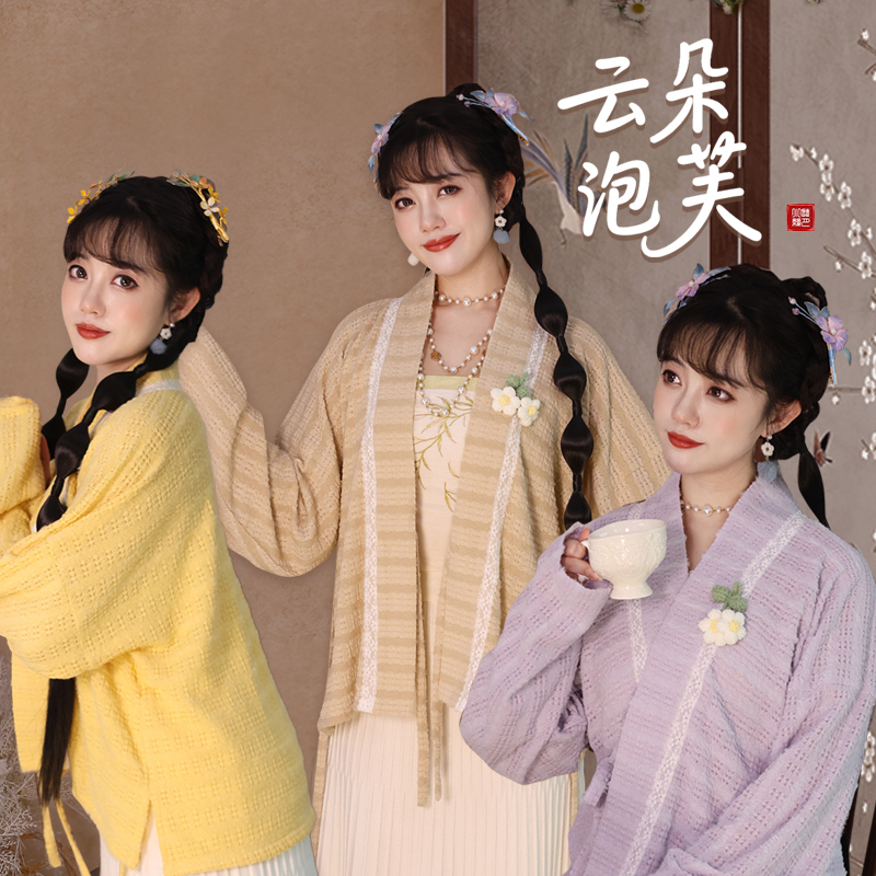 听月小筑【云朵泡芙】原创女春秋宋制飞机袖国风新中式毛衣针织衫