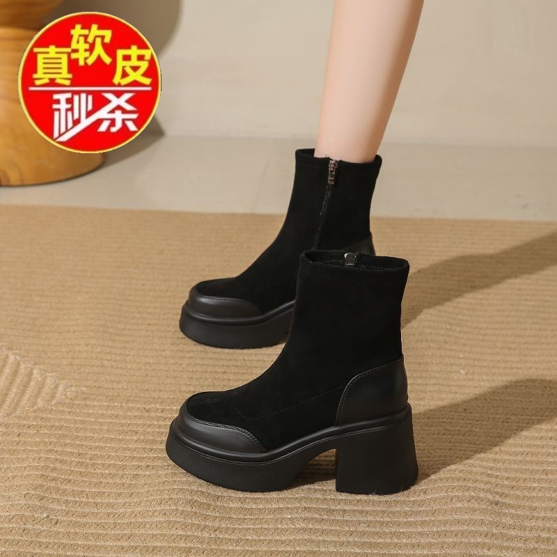 品牌断码真皮厚底高跟马丁靴女新款短靴女秋冬新款弹力瘦瘦靴子女
