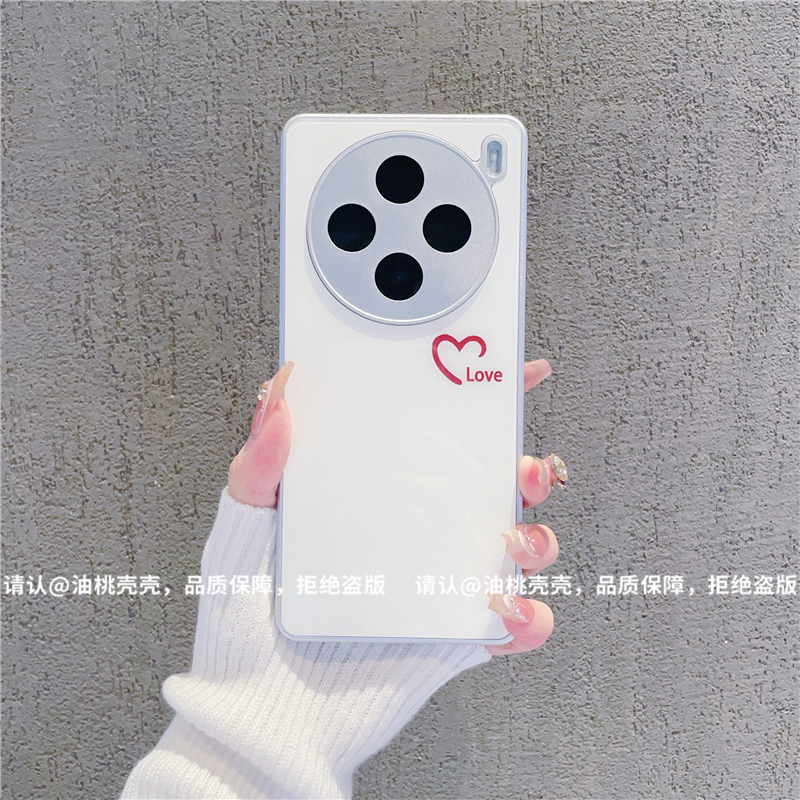 （vivoX100系列）金属漆玻璃壳适用vivoX100/ vivoX100Pro手机壳潮