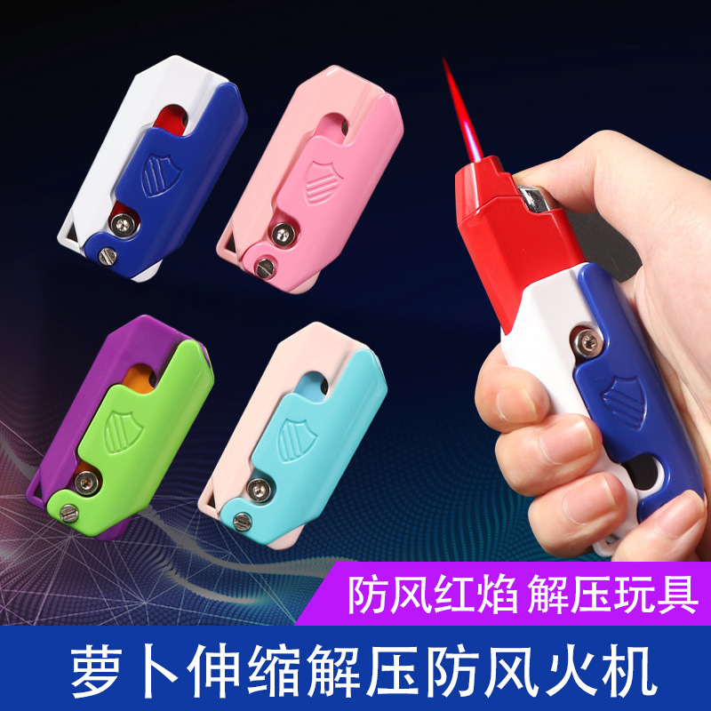 抖音热销高颜值萝卜刀造型打火机 充气式防风可伸缩点烟器打火机