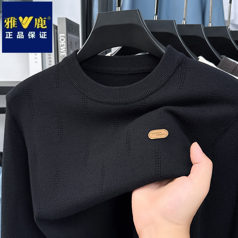 雅鹿圆领毛衣内搭男士秋冬季新款纯色打底针织衫时尚休闲保暖上衣