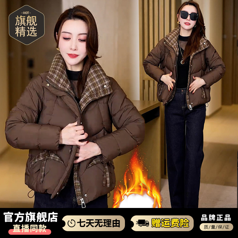 时尚百搭休闲棉服女2025年冬季新款洋气宽松显瘦短款保暖棉袄外套