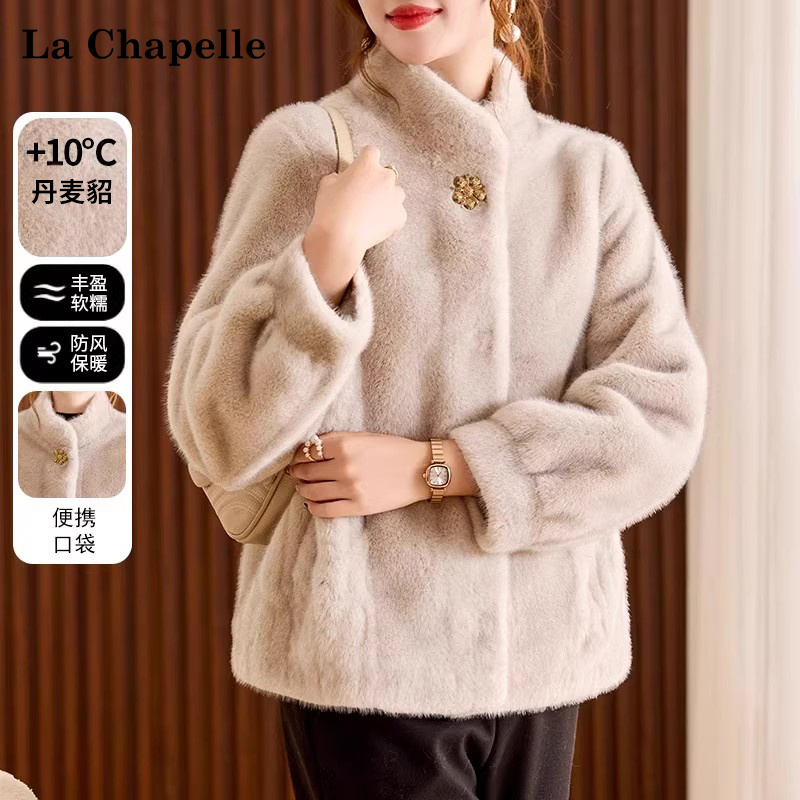 拉夏贝尔妈妈冬装皮草短款皮毛一体大衣中老年女装高贵水貂绒外套