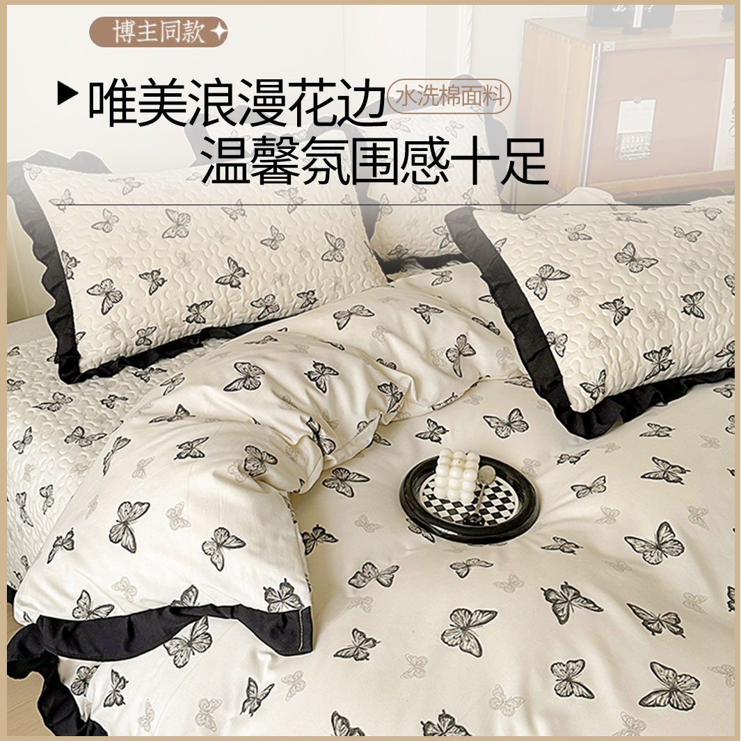 2025新款四件套家纺床上用品单双人四季高级感简约磨毛床盖款床品