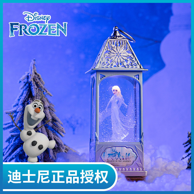 儿童爱莎八音盒冰雪奇缘音乐盒可旋转公主水晶球送女孩子生日礼物