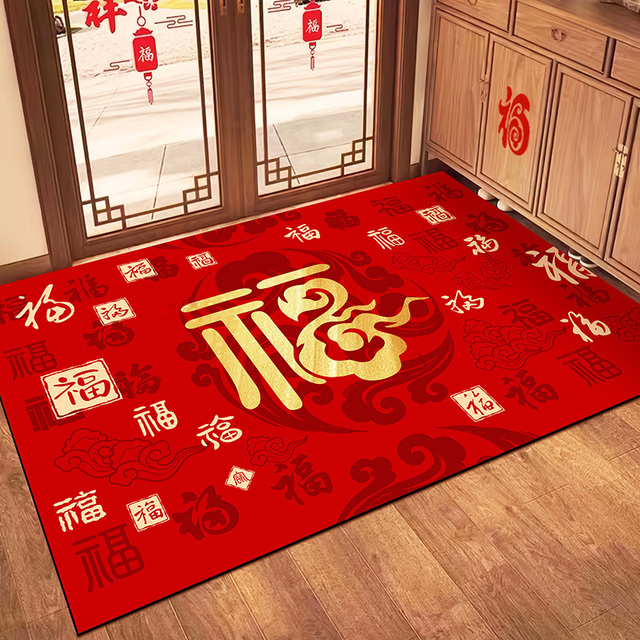 中式福字入户门地垫硅藻泥进门口玄关换鞋脚垫防滑门垫喜庆红地毯