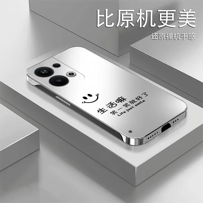 适用于OPPOReno9Pro+金属漆无边框手机壳超薄微磨砂不沾指纹手汗