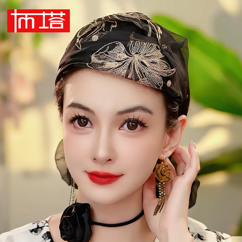 布塔云锦织金非遗之美女士半帽遮白发真丝桑蚕丝洋气宽边发箍礼帽