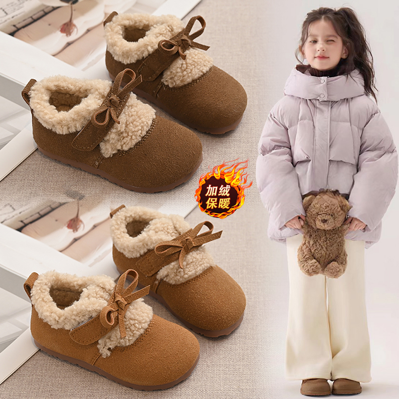 ABC女童鞋子儿童棉鞋2025新款秋冬季软底二棉毛毛女宝宝勃肯加绒