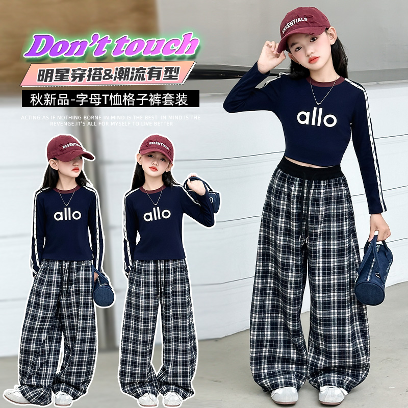 女童套装春秋装2025新款中大童韩版网红T恤格子休闲裤两件套秋季