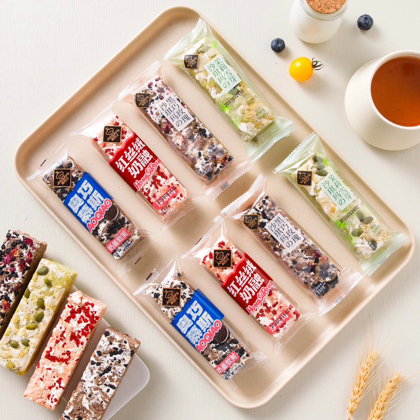 【到手24个】网红沙琪玛伯牙绝弦奥巧慕斯红丝绒黑巧玫瑰零食