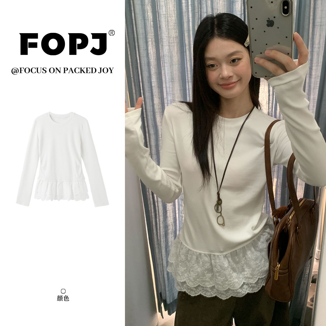 FOPJ韩系蕾丝拼接白色内搭长袖t恤打底衫女百搭修身显瘦辣妹上衣