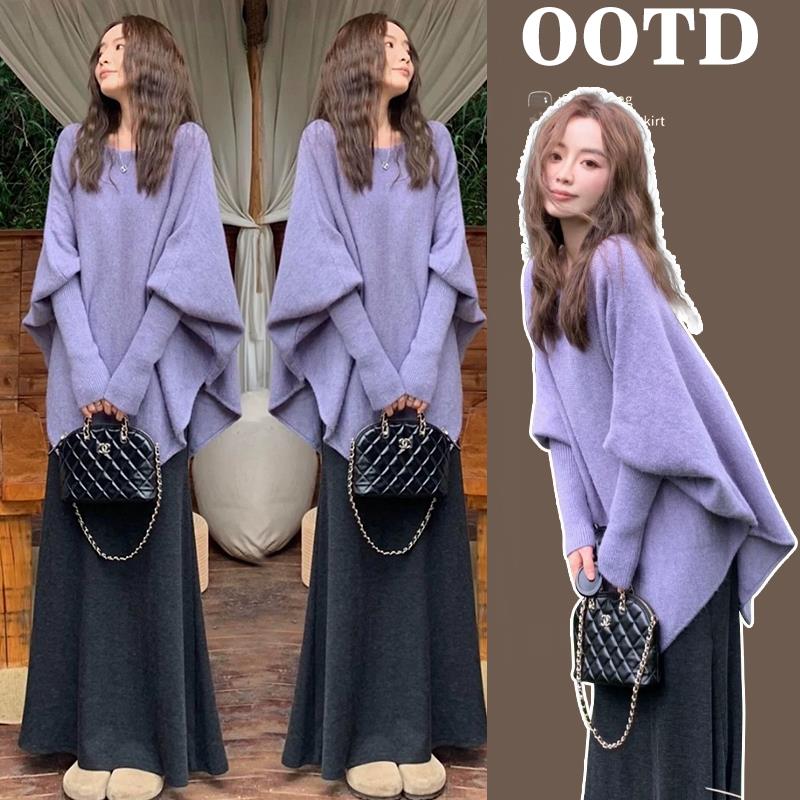 孕妇装秋冬季2025新款毛衣半身裙气质孕妈高级感穿搭两件套