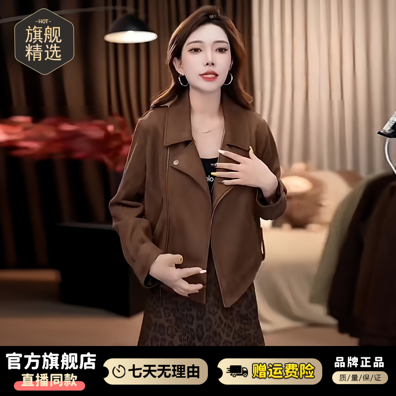 高级感休闲百搭短外套女士2026年春秋新款复古减龄显瘦长袖上衣