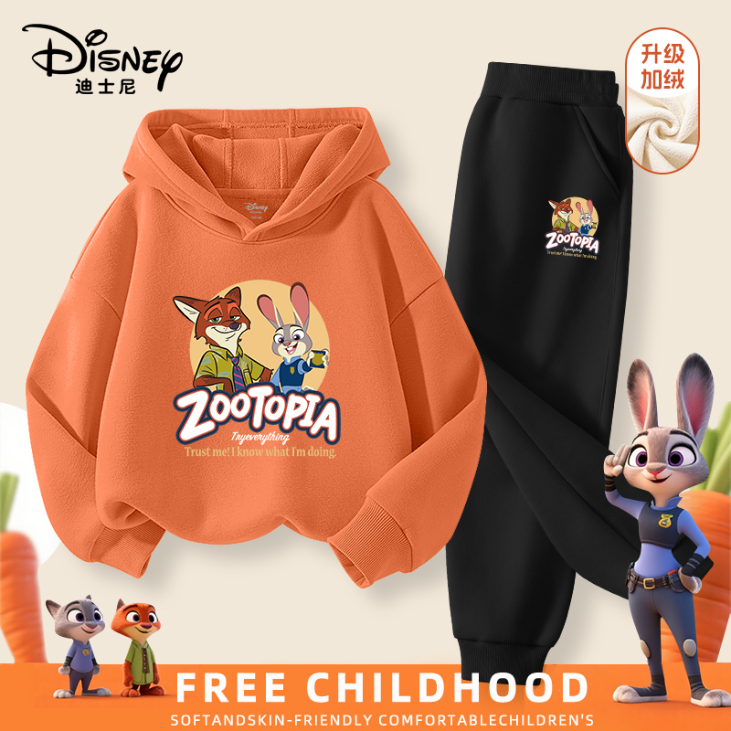 疯狂动物城迪士尼童装儿童加绒套装男童冬季连帽卫衣卫裤朱迪尼克