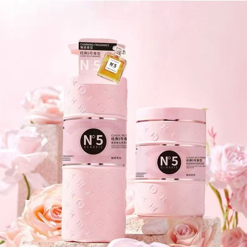 【洗发水2瓶+发膜1瓶】氨基酸去屑蓬松洗护套盒留香