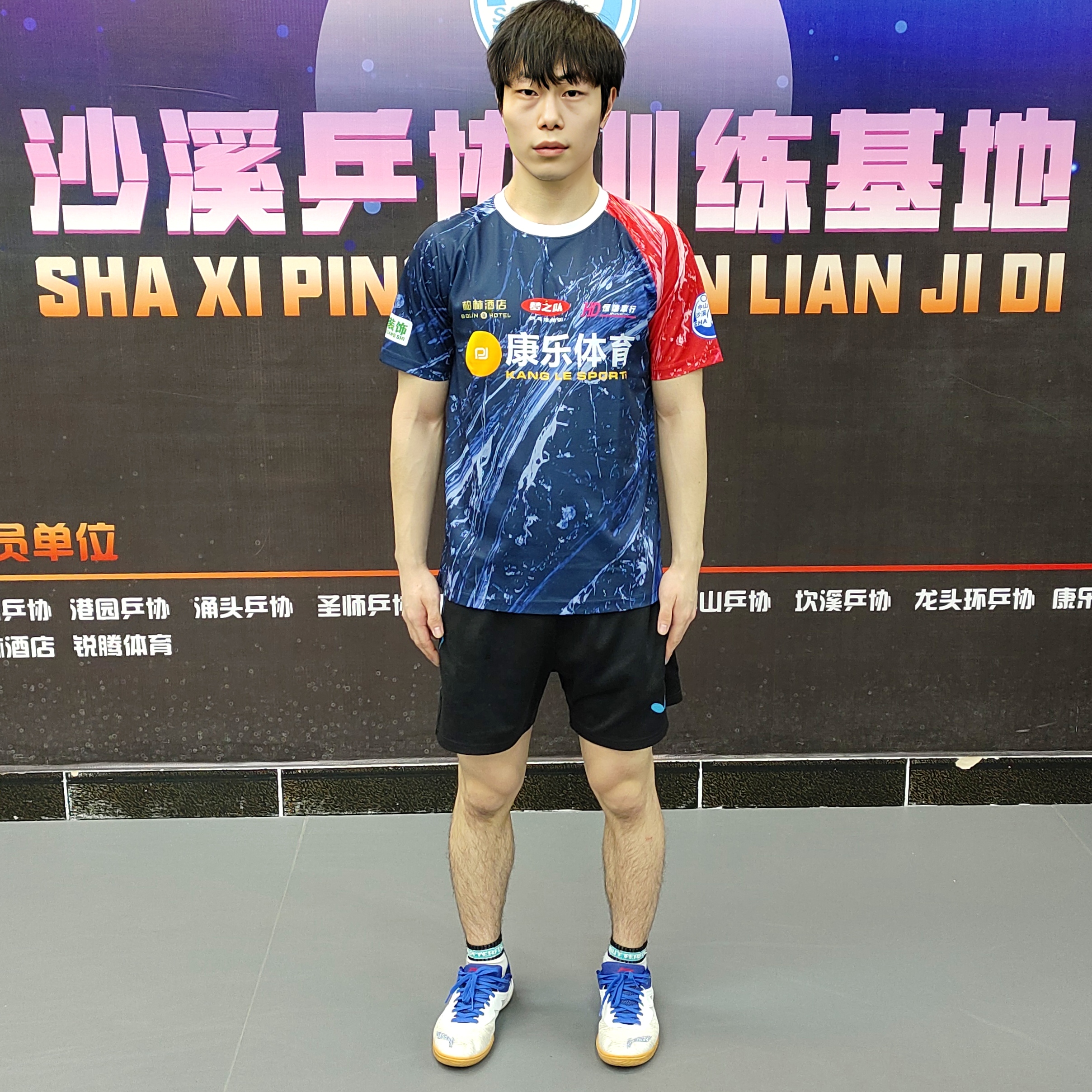 2025年梦之队队服/短袖/蓝红