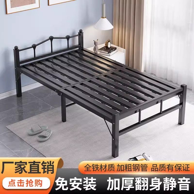 折叠床单人床办公室午休床午睡神器出租房便携家用床1.5米家用