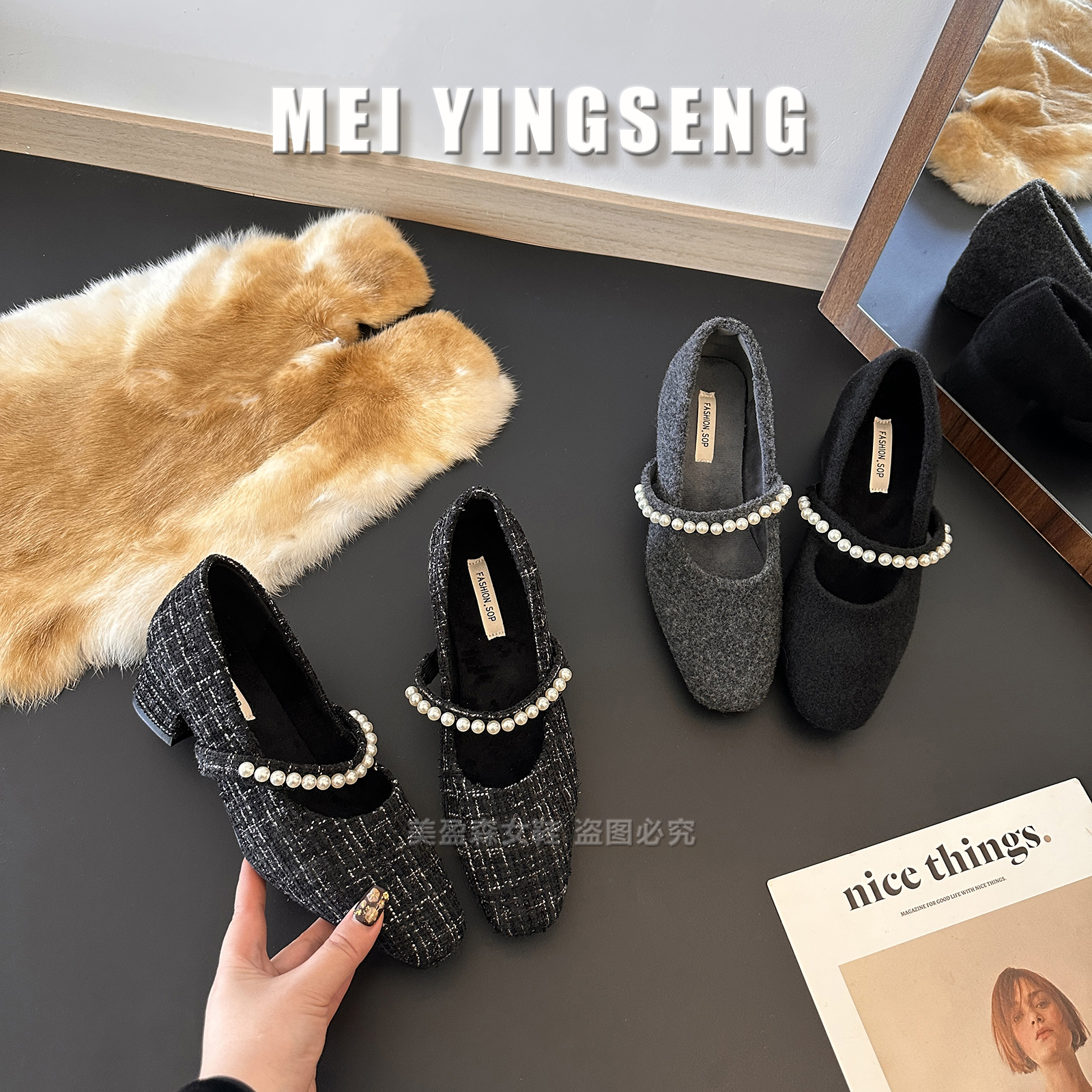 方头呢子灰色方根高跟鞋女秋冬法式气质加绒晚晚高跟玛丽珍毛毛鞋