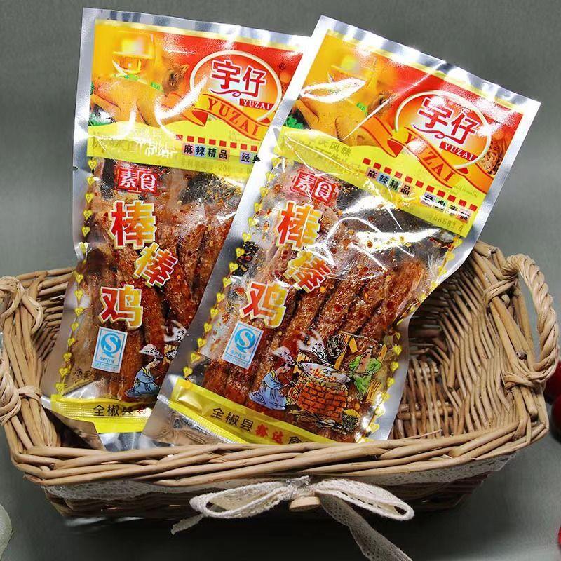 宇仔棒棒鸡18g辣条8090儿时麻辣面筋小吃重庆小包过年辣牛筋辣条