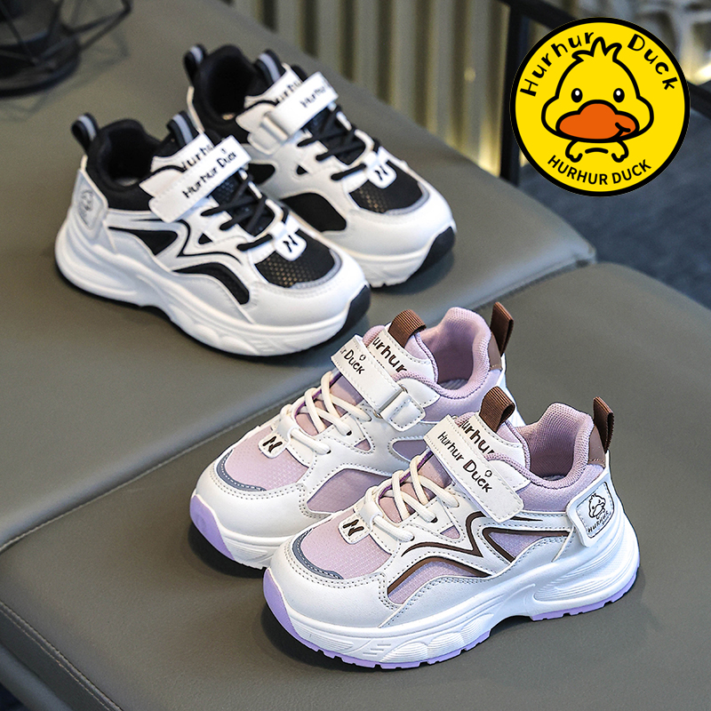 2025新款儿童运动鞋轻便软底女孩校园学院风男孩防滑皮面老爹鞋子