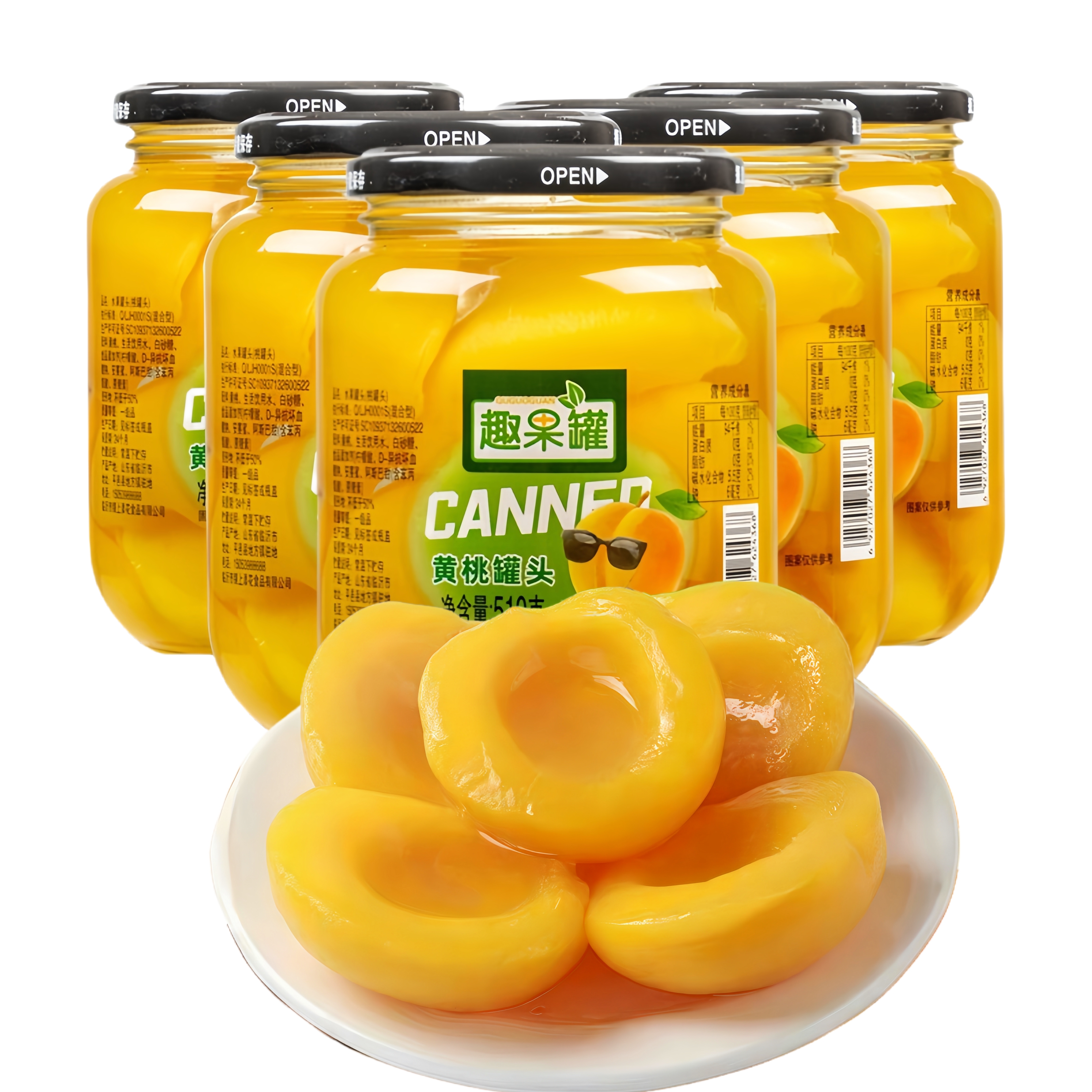 趣果罐新鲜黄桃罐头510g*4瓶混合水果罐头大瓶开盖即食沂蒙山特产