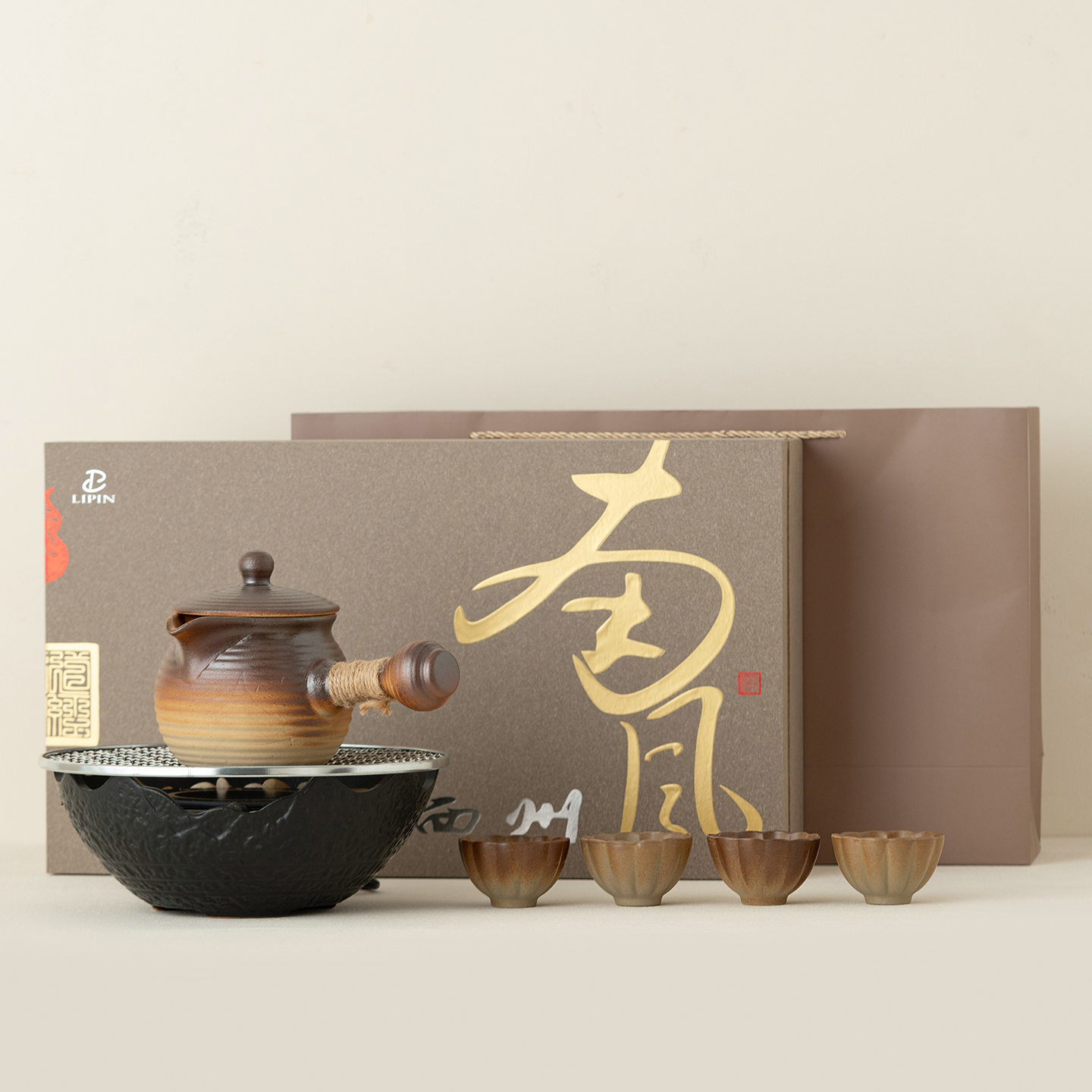 冬日围炉煮茶室内家庭围聚烤火炉套装电陶炉新款罐罐烤奶泡茶器具