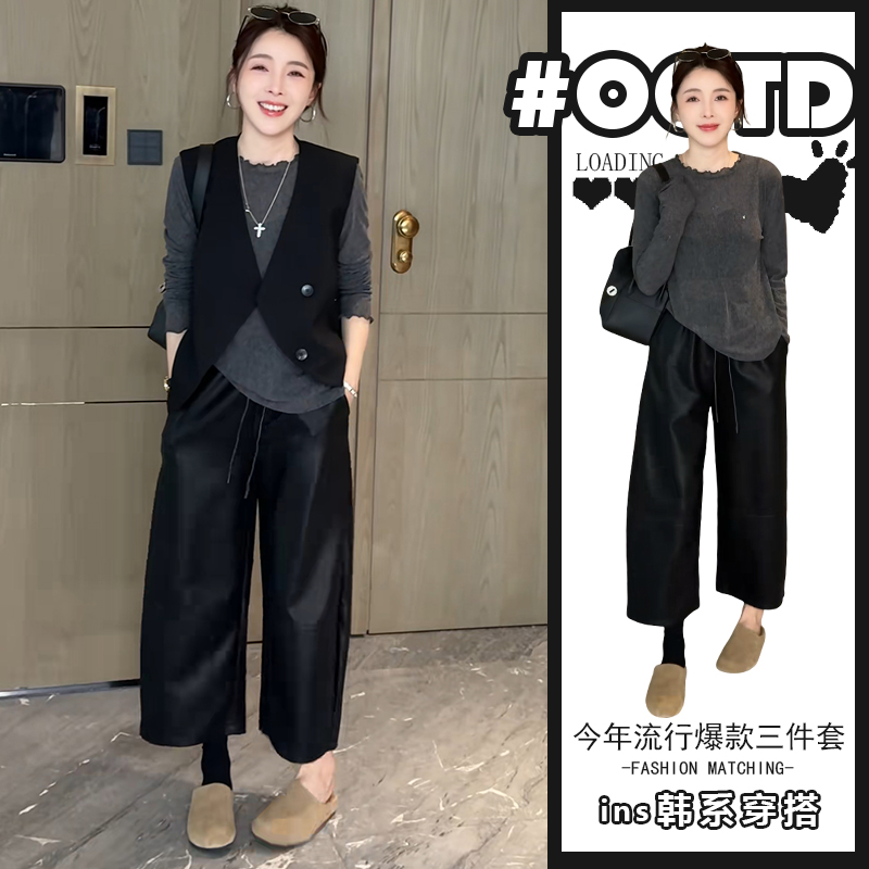2025秋冬灰色长袖上衣叠穿马甲高腰阔腿裤轻熟风显气质三件套装潮