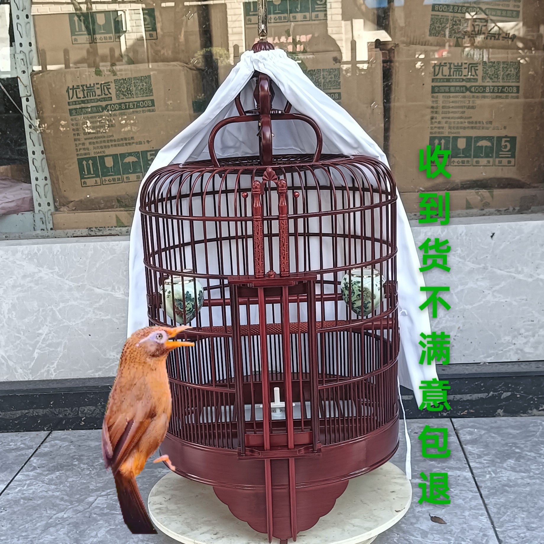 广东清远笼精品生漆水波脚广笼丝无节36公分广西底全套高配置包邮