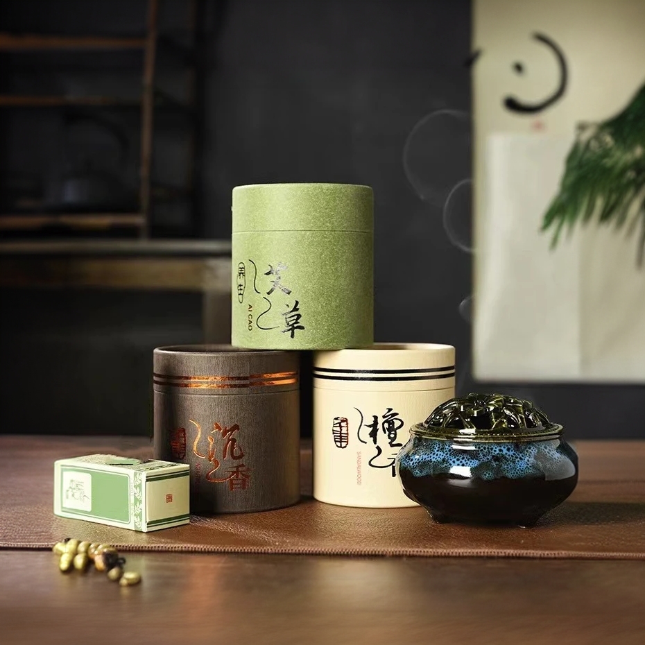 48盘檀香艾草香炉天然熏香家用卧室盘香香薰厕所除臭卫生