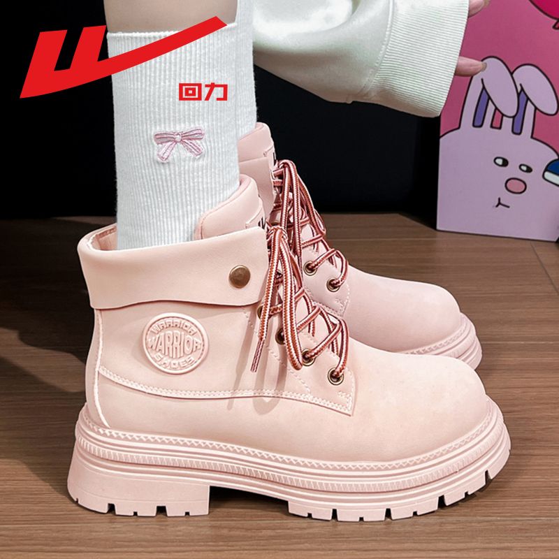 回力马丁靴女2025冬季加绒爆款多巴胺穿搭粉色休闲潮流单靴子女款