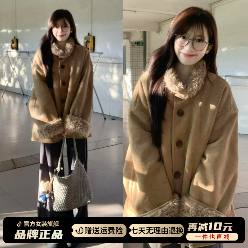 皮毛一体仿麂皮绒羊羔毛外套女秋冬季2025新款韩版保暖加厚毛绒绒