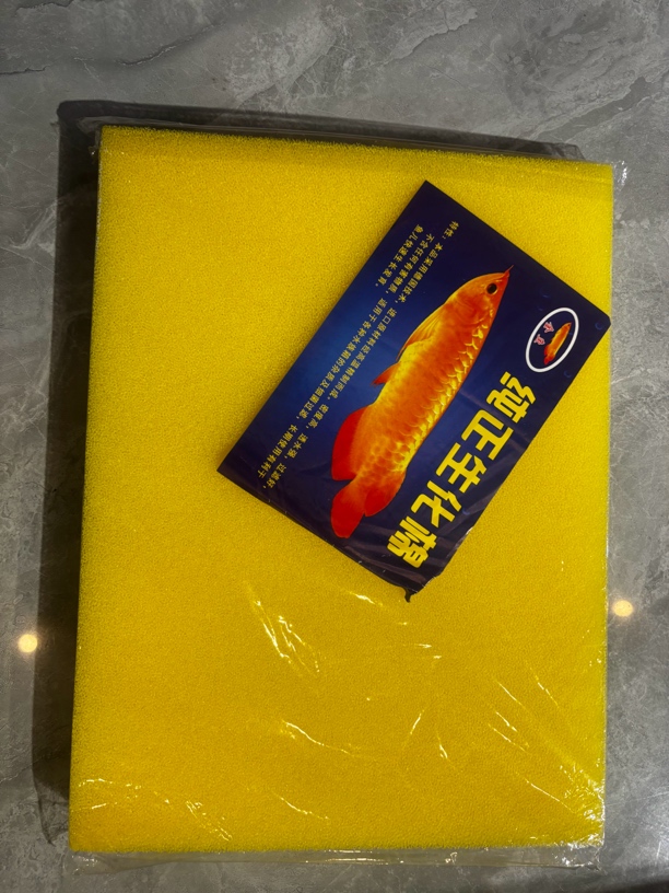 祥运水族金鱼纯正生化棉