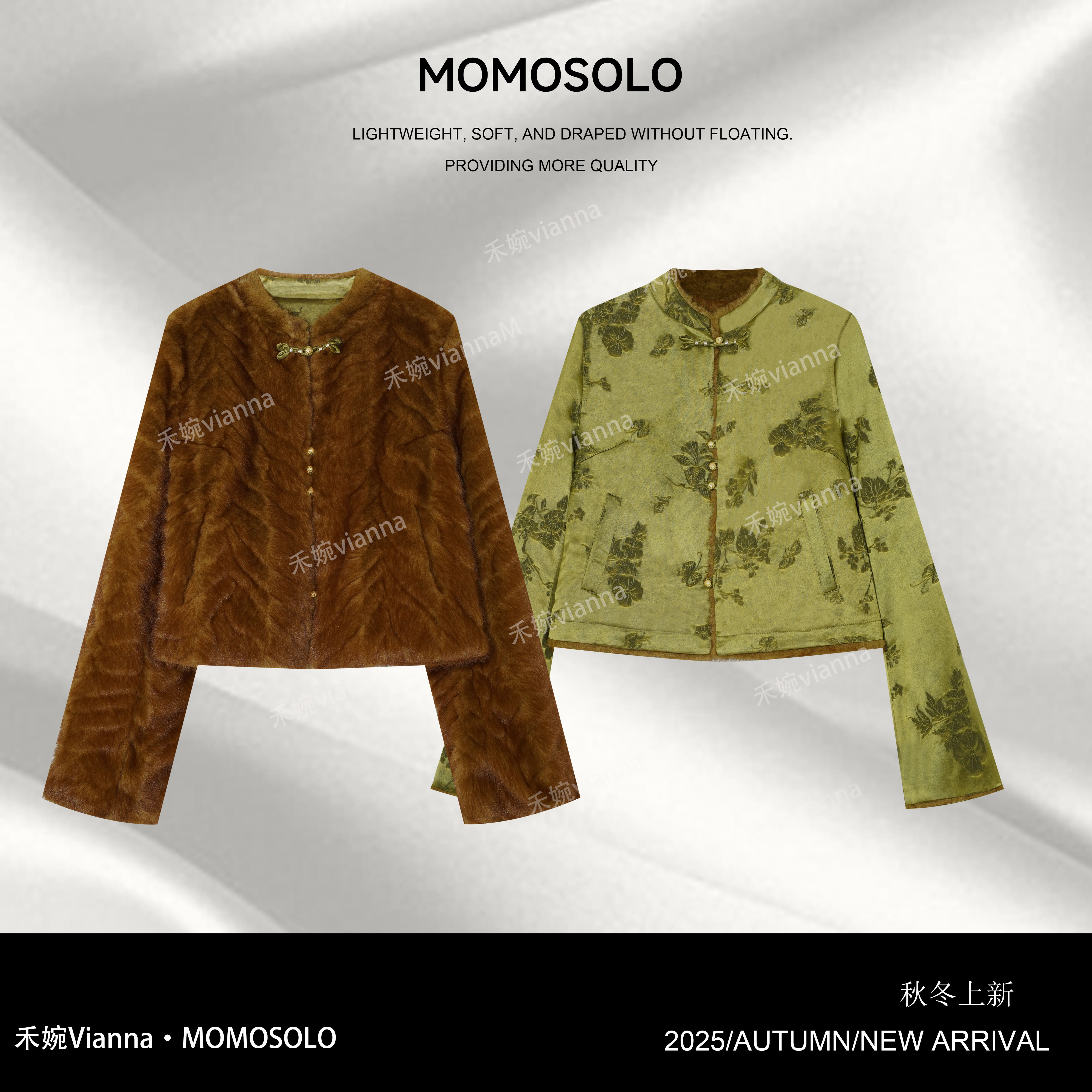 禾婉【千金裘】 水貂绒100人丝中古环保毛炒色提花双面穿外套259991