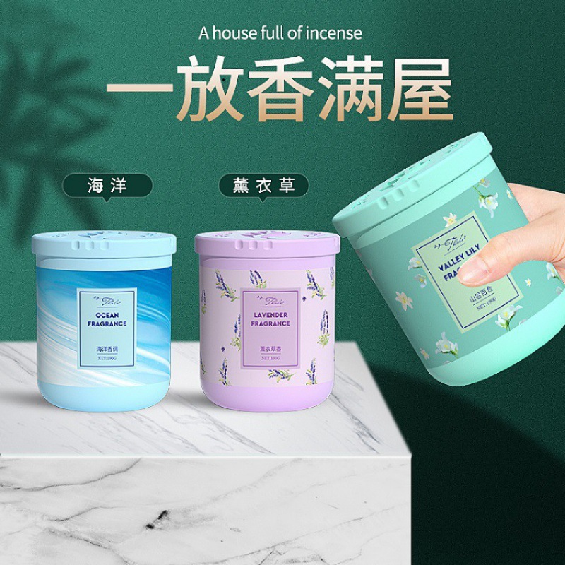 拉萨发货西藏包邮空气清新剂卫生巾固体香膏清香卧室除臭除味香薰