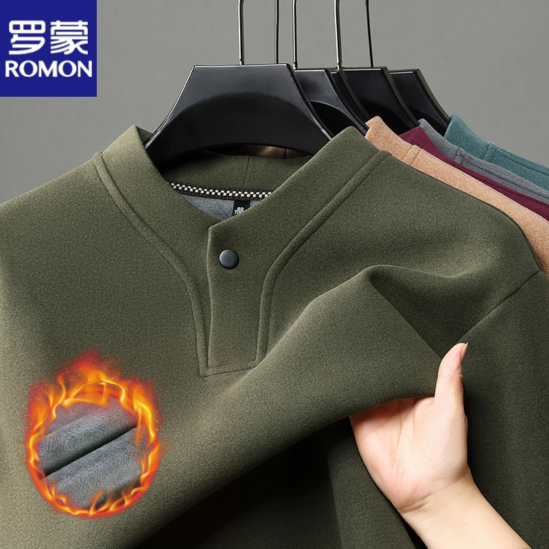 罗蒙秋冬季新款加绒加厚德绒男士休闲卫衣纯色简约套头保暖打底衫