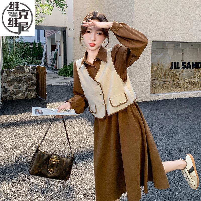 韩系复古ootd穿搭马甲连衣裙套装女春秋新款小个子气质长裙两件套