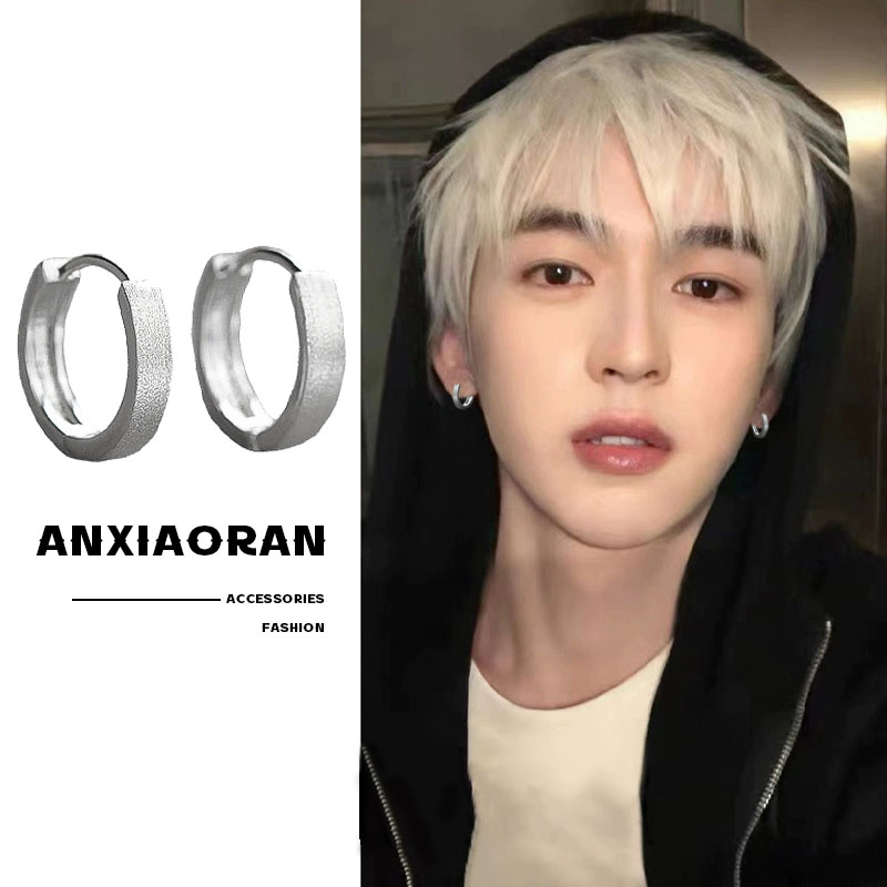 合金耳饰 拉丝素圈耳环小众时尚简约高级感耳扣耳钉男女同款耳饰